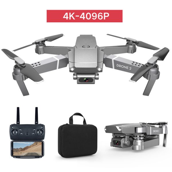 新铠阳 E68四轴飞行器 定高折叠无人机  4K航拍遥控飞机 新品E58升级版：圖片 3