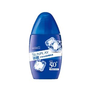 曼秀雷敦新碧戶外冰涼防曬霜乳液SPF50+/PA+++ 1件