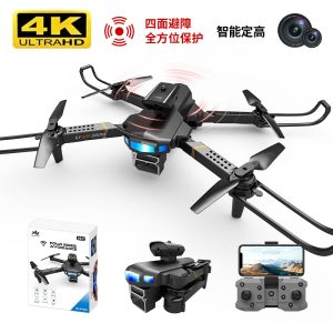 新铠阳 KY609 四面避障无人机  航拍4k双摄像折叠飞行器遥控飞机 玩具