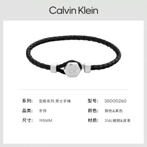 【秋冬新品】CalvinKlein CK型格系列幾何時代男士手鍊