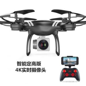 新铠阳 KY101 无人机航拍四轴飞行器 定高wifi实时图传遥控飞机
