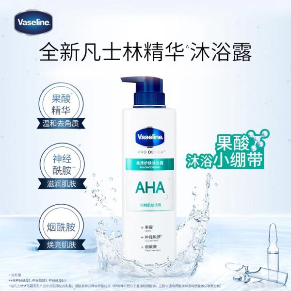 凡士林零皂基柔滑沐浴露500ml：圖片 6