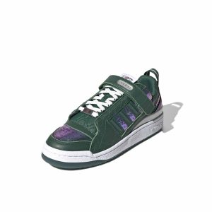 Adidas Originals Forum 煙綠