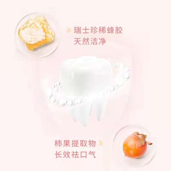BOP 鮮果殺菌清潔漱口水口噴組合套裝水蜜桃漱口水475ml+水蜜桃口噴1支：圖片 2