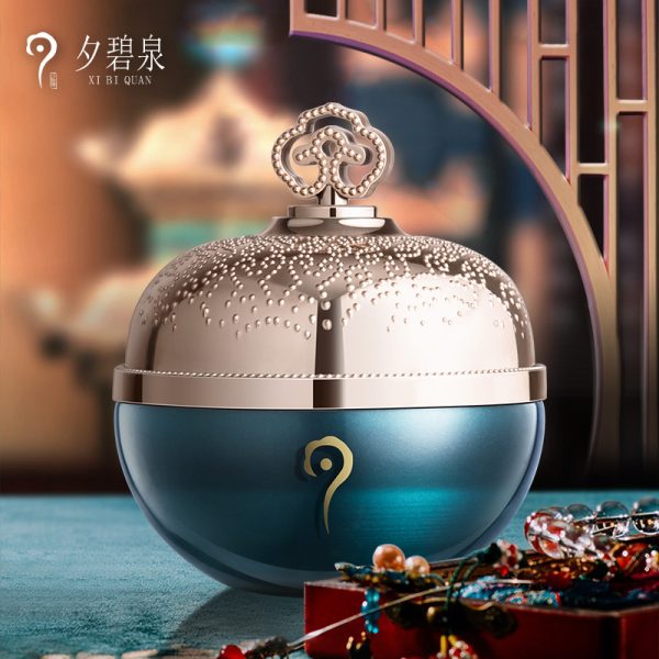 夕碧泉膚若凝脂貴婦膏旗艦店正品懶人素顏霜補水保濕遮瑕珍珠乳霜