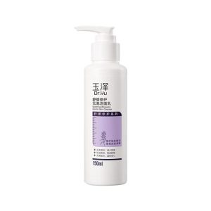 玉澤舒緩修護無泡潔面乳150ml