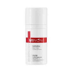 薇諾娜光透白隔離日霜SPF35/PA+++