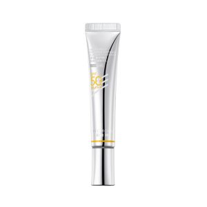 百雀羚光棱鏡多效修護臻白隔離防曬SPF50+/PA+++ 15ml