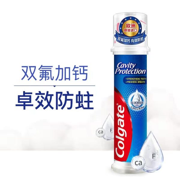高露潔按壓直立式含氟防蛀牙膏卓效防蛀130ml：圖片 2