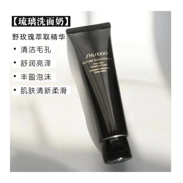 資生堂時光琉璃禦藏洗面乳125ml：圖片 2
