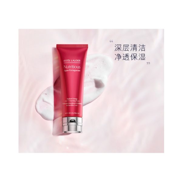 雅詩蘭黛紅石榴系列泡沫潔面乳125ml：圖片 2