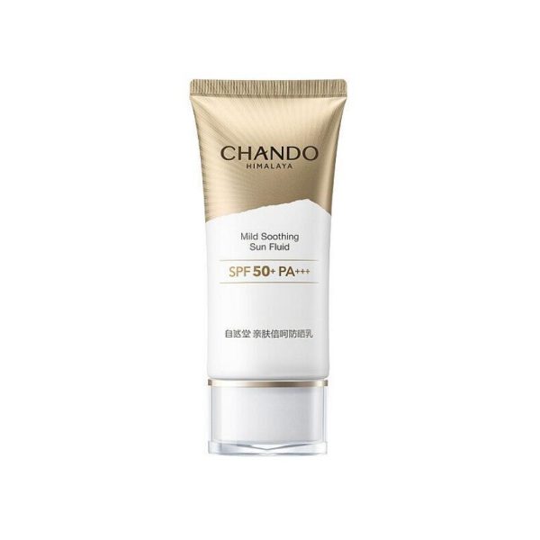 自然堂親膚倍呵小金傘防曬霜SPF50+/PA+++ 50ml