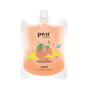 PWU/樸物大美磨砂膏200g