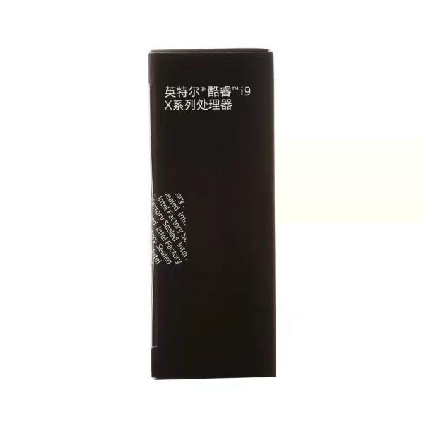 Intel/英特尔 i9-10920X 12核24线程盒装CPU处理器 i9-10920X：圖片 3