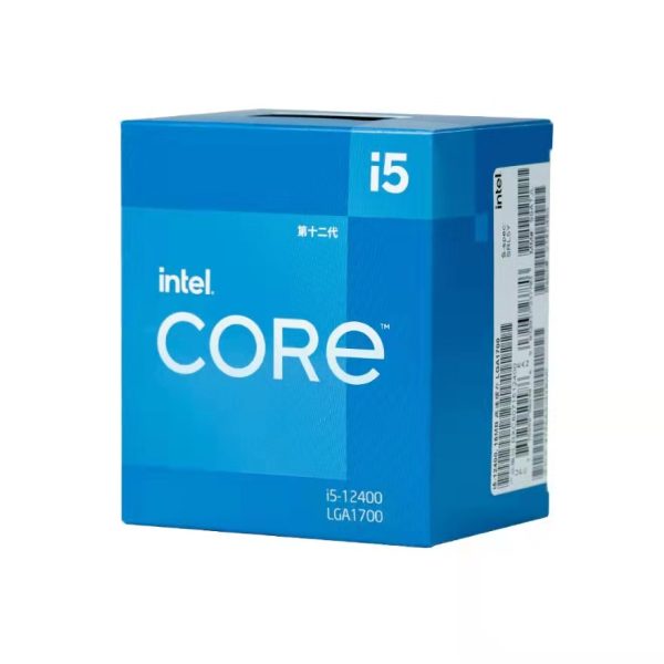 Intel/英特尔 12代 i5-12400系列 6核12线程 盒装CPU处理器：圖片 11