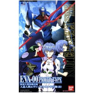 Bandai/万代 HG系列 新世纪福音战士EVA 零号机改 拼装模型   HG004
