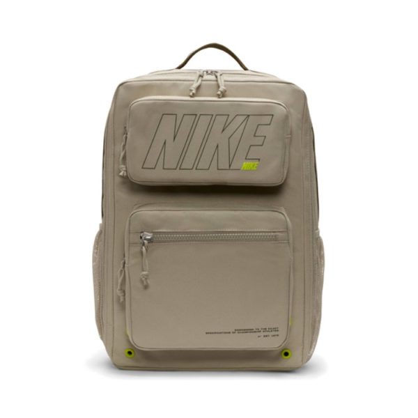 Nike 印花訓練緩震收納拉鍊口袋雙肩包石色DO6613-230