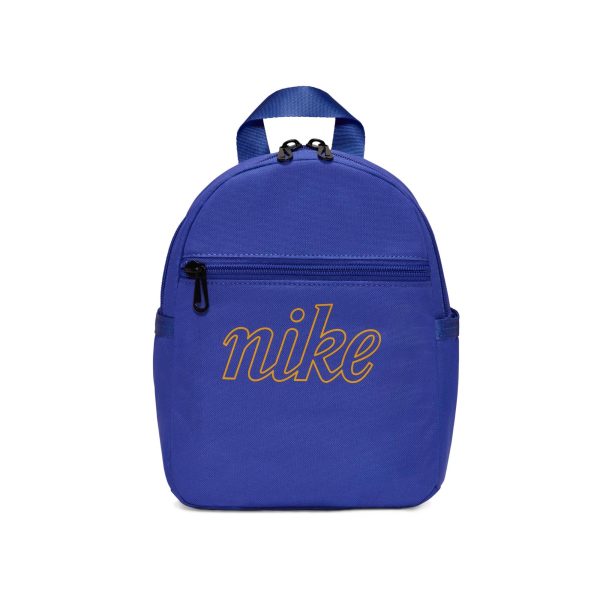 Nike SPORTSWEAR FUTURA 365 迷你運動學生雙肩背包寶藍色DQ5702-430