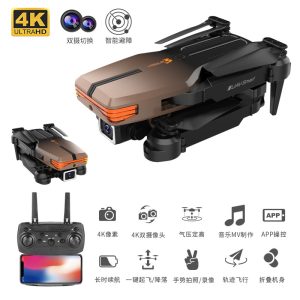 新铠阳 V3三面避障折叠无人机 高清航拍遥控飞机4K双摄像飞行器玩具E99pro