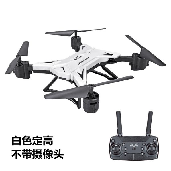 新铠阳 KY601S 折叠无人机 四轴飞行器  长续航定高玩具航拍遥控飞机：圖片 5