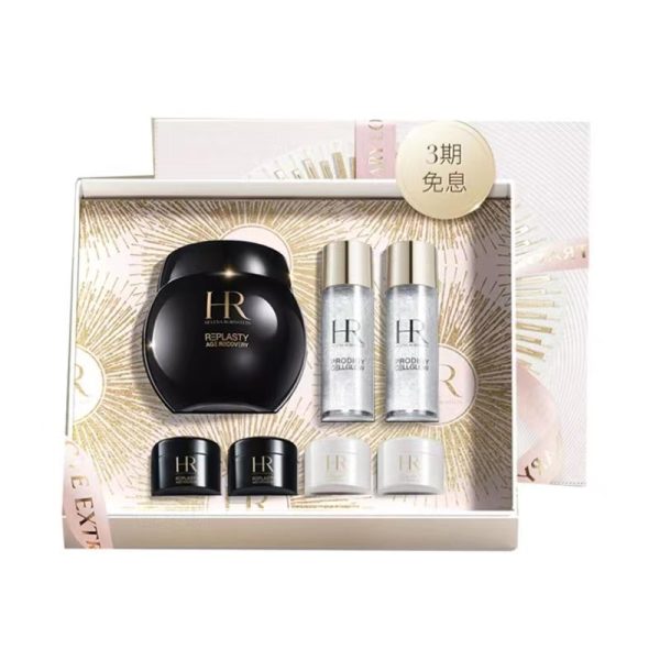 HR/赫蓮娜黑繃帶白繃帶乳霜精華禮盒：圖片 6