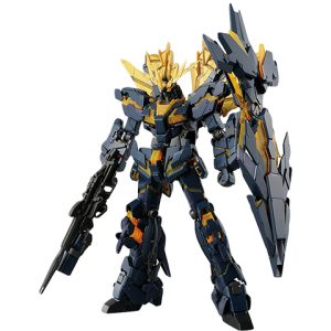 BANDAI 万代 RG 1/144 机动战士高达UC 独角兽高达2号机 报丧女妖 命运女神型4000 拼装模型 趣