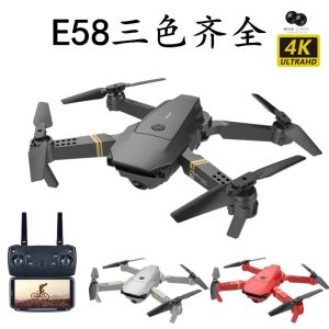 新铠阳 E58无人机折叠JY019四轴飞行器 GD88遥控飞机气压定高S168航拍