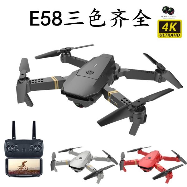 新铠阳 E58无人机折叠JY019四轴飞行器 GD88遥控飞机气压定高S168航拍