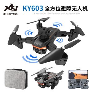 新铠阳 KY603 无人机航拍四面避障 遥控四轴飞行器感应飞机遥控折叠双镜头
