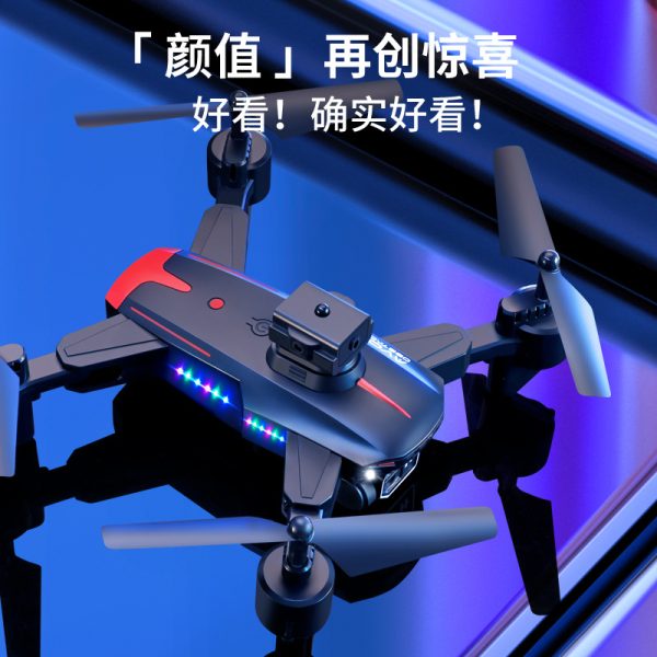 新铠阳 KY605  光流定位避障无人机 4K高清双摄像头飞行器 遥控飞机：圖片 3