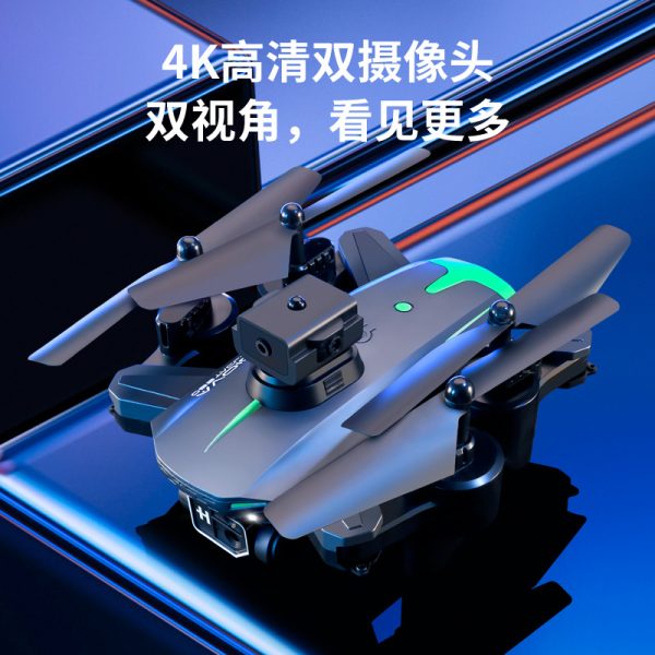 新铠阳 KY605  光流定位避障无人机 4K高清双摄像头飞行器 遥控飞机：圖片 2