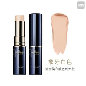 CPB/肌膚之鑰無瑕遮瑕膏5g