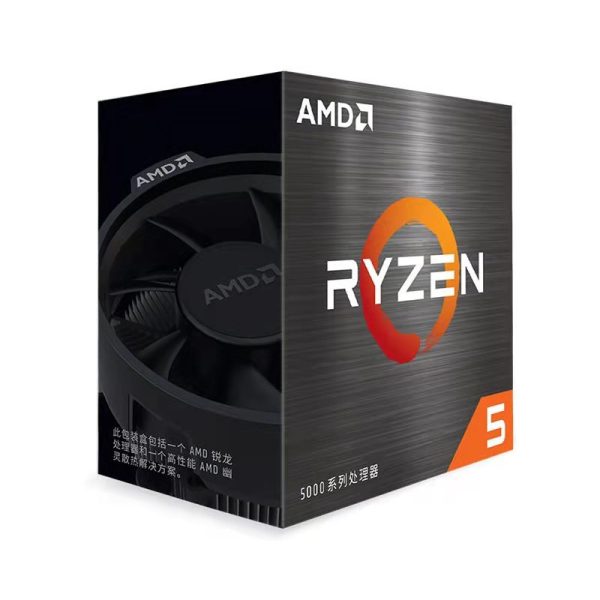 AMD 锐龙5 5600X 6核12线程 3.7GHz  盒装CPU处理器 盒装